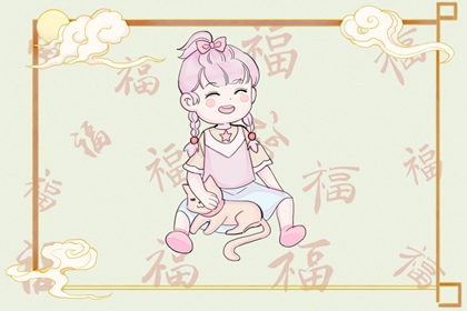 最准确的万年历老黄历_中国老黄历吉日查询_农历黄历